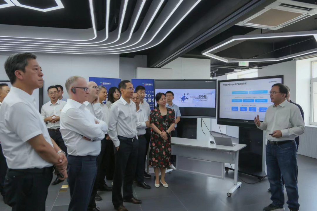 mile米乐集团受邀参加一汽-大众数字化转型体验日，“大决策”构建数智化开展新方向